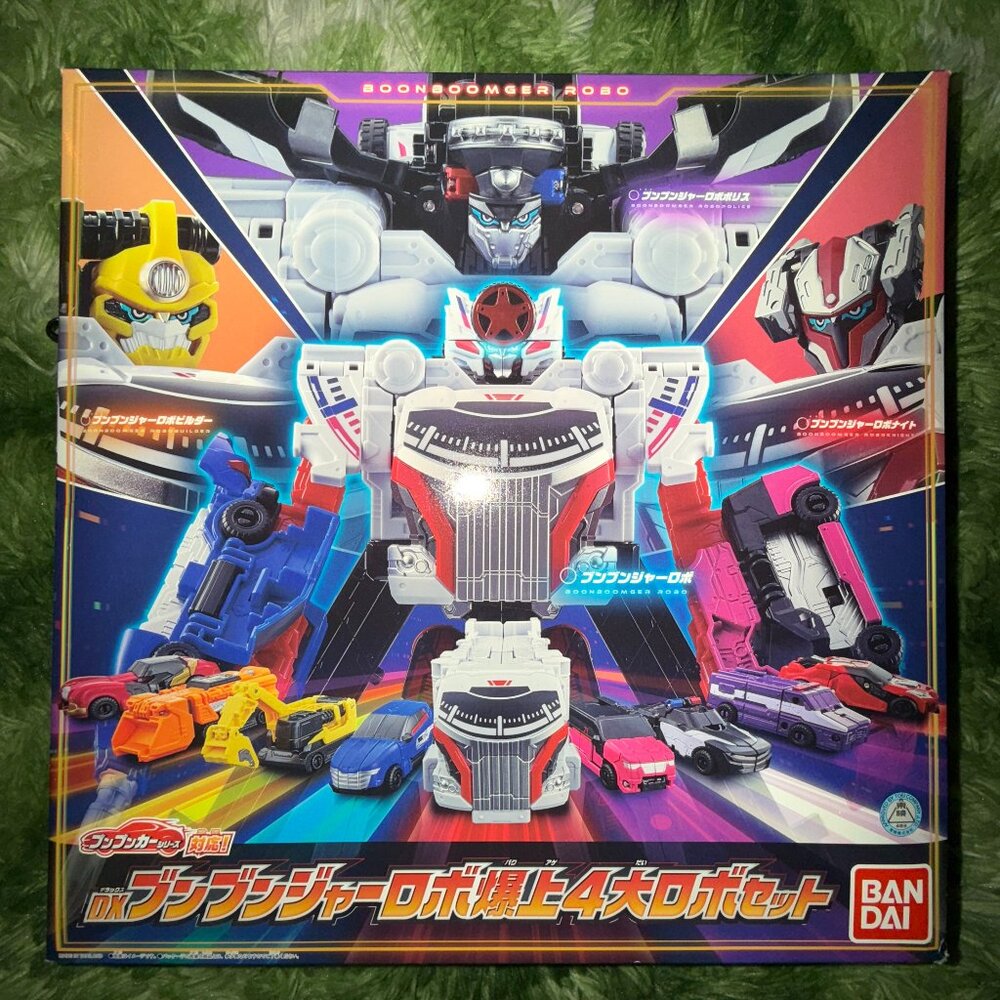*NEW Bakuage Sentai Boonboomger DX Four Big Robo Set 爆上4大ロボセット